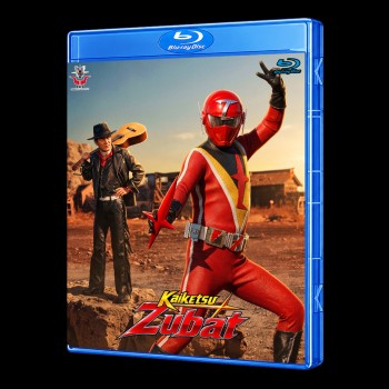 Kaiketsu Zubat Blu-Ray (Eng Sub)
