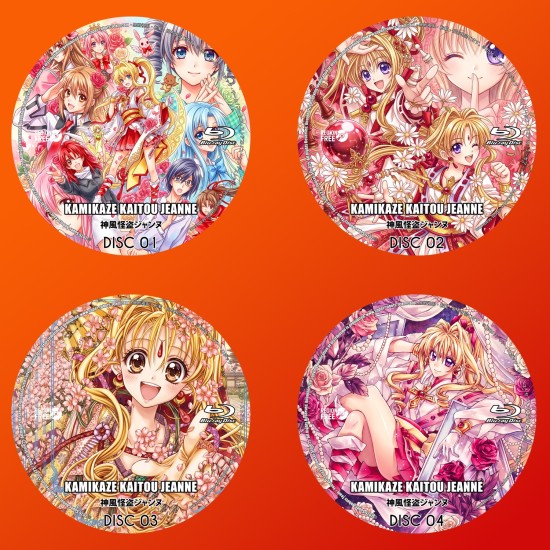 Kamikaze Kaitou Jeanne Blu-Ray (Multi-Subs)