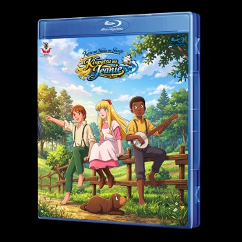 Kaze no Naka no Shoujo Kinpatsu no Jeanie Blu-Ray (Multi-Subs)