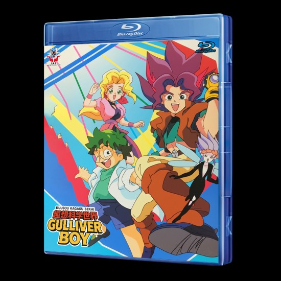 Ginga Hyouryuu Vifam 13 Blu-Ray (Eng Sub) Ginga Hyouryuu Vifam 13 Blu-Ray (Eng Sub)