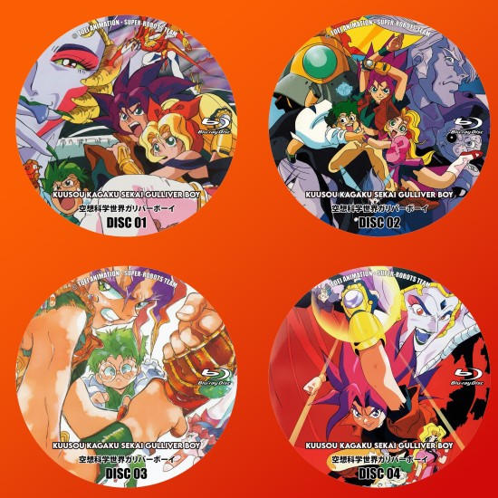 Ginga Hyouryuu Vifam 13 Blu-Ray (Eng Sub) Ginga Hyouryuu Vifam 13 Blu-Ray (Eng Sub)