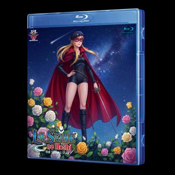 La Seine no Hoshi Blu-Ray (Multi-Subs)