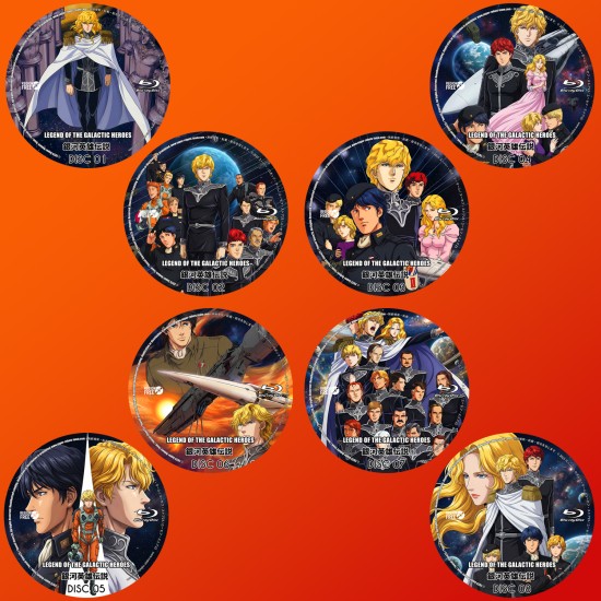 Legend of the Galactic Heroes Blu-Ray (Eng Sub)