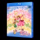 Mahou Shoujo Lalabel Blu-Ray (Multi-Subs)