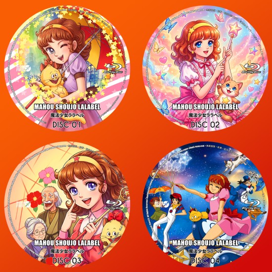 Mahou Shoujo Lalabel Blu-Ray (Multi-Subs)