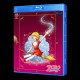 Mahou Tsukai Sally Blu-Ray (Multi-Subs)
