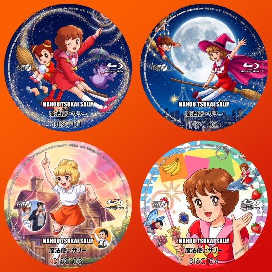 Mahou Tsukai Sally Blu-Ray (Multi-Subs)