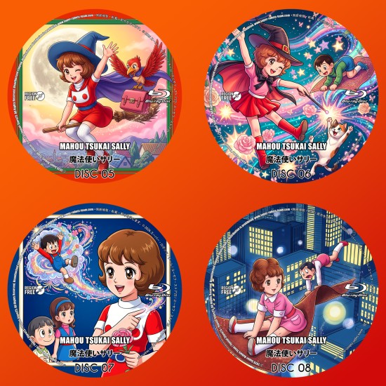 Mahou Tsukai Sally Blu-Ray (Multi-Subs)