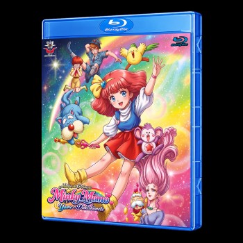 Mahou no Princess Minky Momo: Yume o Dakishimete Blu-Ray (Multi-Subs)