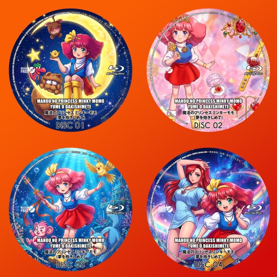 Mahou no Princess Minky Momo: Yume o Dakishimete Blu-Ray (Multi-Subs)