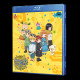 Mahoujin Guru Guru Blu-Ray (Eng Sub)