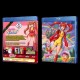 Majokko Tickle Blu-Ray (Multi-Subs)
