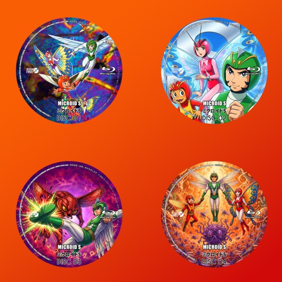 Microid S Blu-Ray (Multi-Subs)