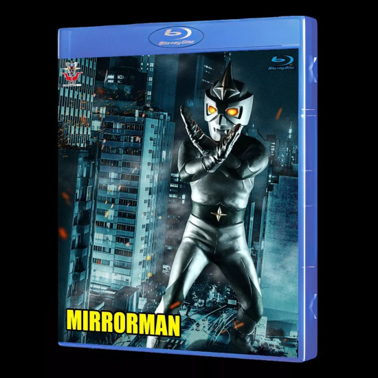 Mirrorman Blu-Ray (Eng Sub)