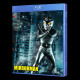 Mirrorman Blu-Ray (Eng Sub)