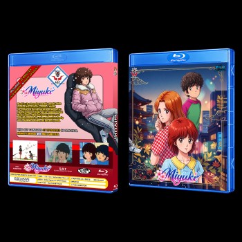 Miyuki Blu-Ray (Multi-Subs)