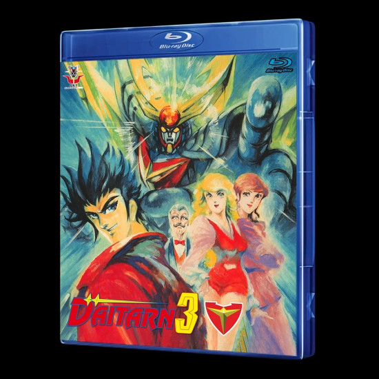 Muteki Koujin Daitarn 3 Blu-Ray (Eng Sub)