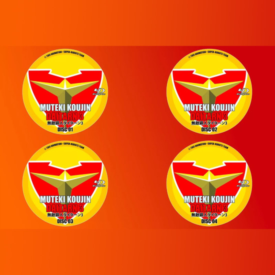 Muteki Koujin Daitarn 3 Blu-Ray (Eng Sub)
