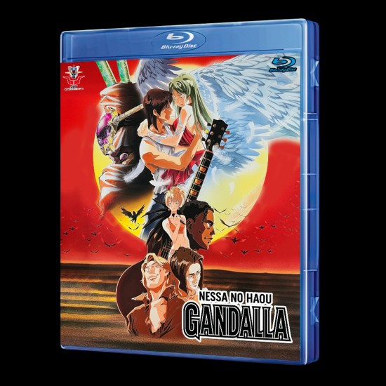 Nessa no Haou Gandalla Blu-Ray (Eng Sub) Nessa no Haou Gandalla Blu-Ray (Eng Sub)