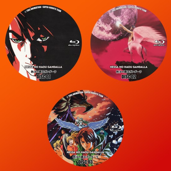 Nessa no Haou Gandalla Blu-Ray (Eng Sub) Nessa no Haou Gandalla Blu-Ray (Eng Sub)