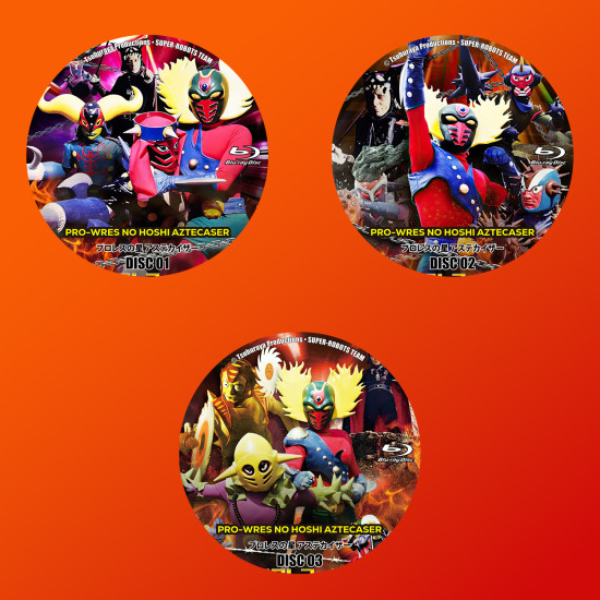 Pro-Wres no Hoshi Aztecaser Blu-Ray (Eng - Fre - Ita - Spa Multi-Sub)