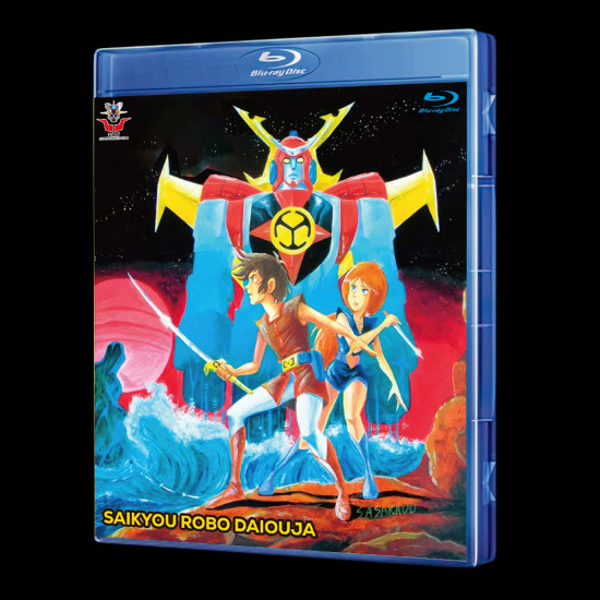 Saikyou Robo Daiouja Blu-Ray (Eng-Sub)