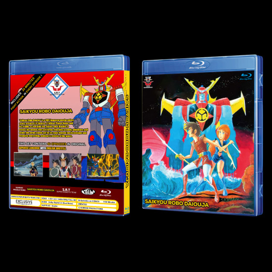 Saikyou Robo Daiouja Blu-Ray (Eng-Sub)