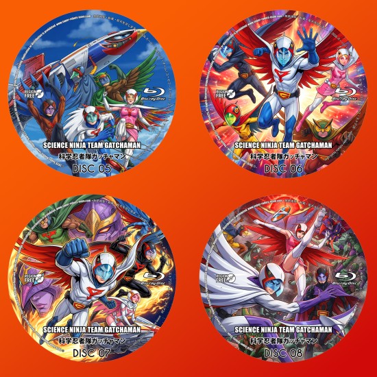 Science Ninja Team Gatchaman Blu-Ray (Multi-Subs)