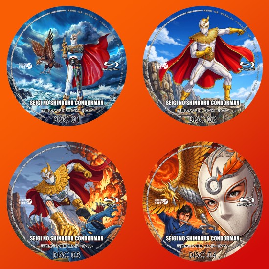 Seigi no Shinboru Condorman Blu-Ray (Multi-Subs)