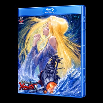 Space Battleship Yamato 2 Blu-Ray (Eng Sub)