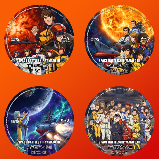 Space Battleship Yamato 3 Blu-Ray (Eng Sub)