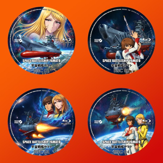 Space Battleship Yamato Blu-Ray (Eng Sub)