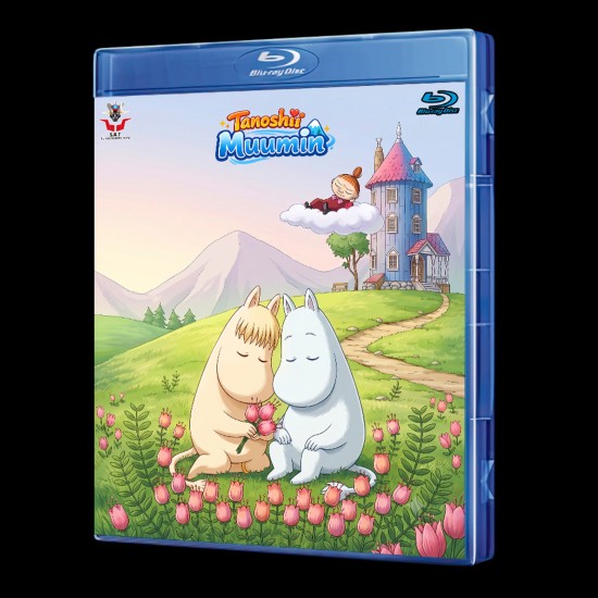 Tanoshii Muumin (2 Seasons) Blu-Ray (Multi-Subs)