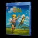 The Bush Baby Blu-Ray (Eng Sub)