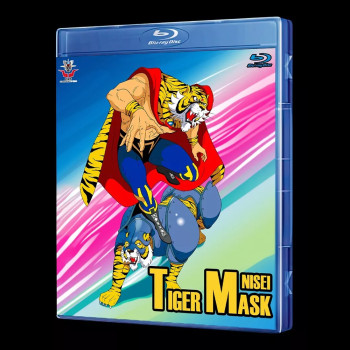 Tiger Mask Nisei Blu-Ray (Eng Sub)