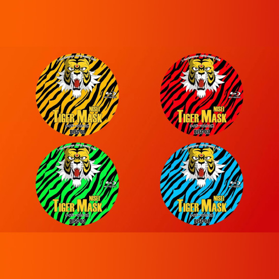Tiger Mask Nisei Blu-Ray (Eng Sub)