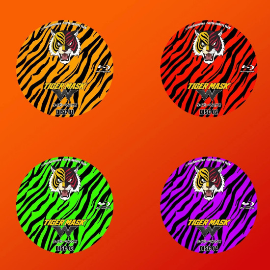 Tiger Mask W Blu-Ray (Eng Sub)
