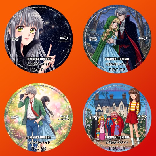 Tokimeki Tonight Blu-Ray (Eng Sub)