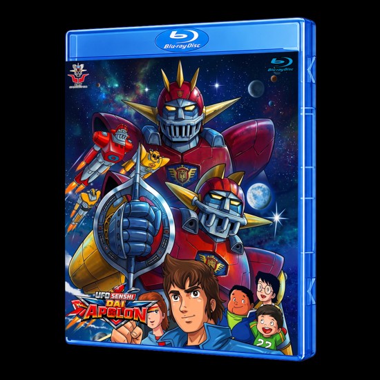 UFO Senshi Dai Apolon (2 Seasons) Blu-Ray (Multi-Subs)