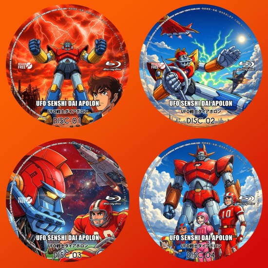 UFO Senshi Dai Apolon (2 Seasons) Blu-Ray (Multi-Subs)