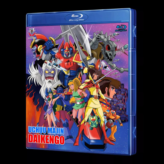 Uchuu Majin Daikengou Blu-Ray (Eng Sub)