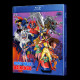 Uchuu Majin Daikengou Blu-Ray (Eng Sub)
