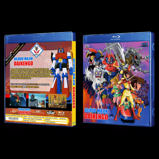Uchuu Majin Daikengou Blu-Ray (Eng Sub)