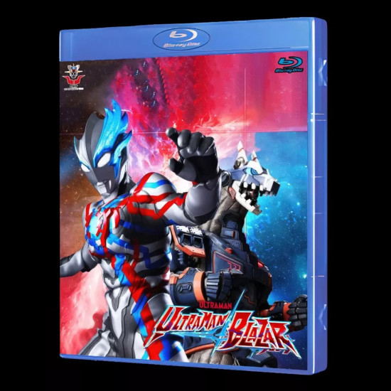 Ultraman Blazar Blu-Ray (Eng Sub)