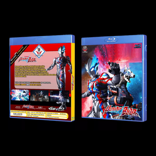 Ultraman Blazar Blu-Ray (Eng Sub)