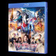 Ultraman Trigger Blu-Ray (Eng Sub)