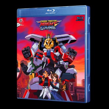 Yuusha Tokkyuu Might Gaine Blu-Ray (Eng Sub)