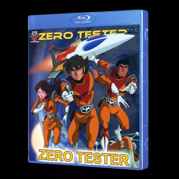 Zero Tester Blu-Ray (Eng Sub)