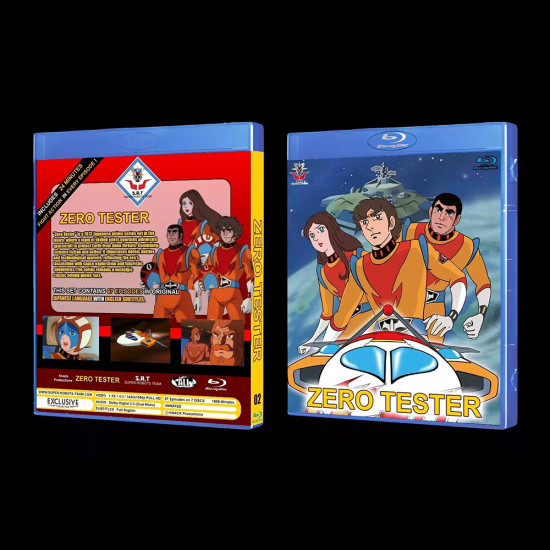 Zero Tester Blu-Ray (Eng Sub)